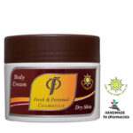 FPC - Body Cream For Dry Skin - 225ml