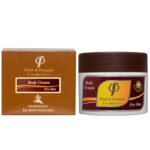 FPC - Body Cream For Dry Skin - 225ml - Image 2