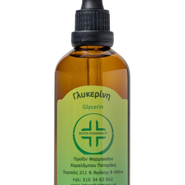 Interpharmacy - Φυτική Γλυκερίνη - 100ml