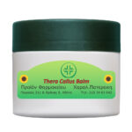 Interpharmacy - Theracallus Balm - 100ml