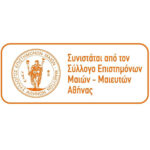 Bio-Oil Λάδι κατά των Ραγάδων 60ml - Image 3