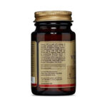 Solgar Vitamin B12 Βιταμίνη 1000mcg 100 υπογλώσσια δισκία - Image 3