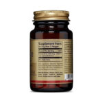 Solgar Vitamin B12 Βιταμίνη 1000mcg 100 υπογλώσσια δισκία - Image 2