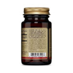 Solgar Vitamin B12 Βιταμίνη 1000mcg 100 υπογλώσσια δισκία - Image 4