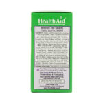 Health Aid Brainvit Συμπλήρωμα για την Μνήμη 60 ταμπλέτες - Image 2