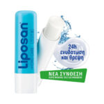 Liposan Hydro Care Lip Balm SPF15 4.8gr - Image 2