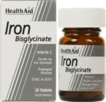 Health Aid Iron Bisglycinate 30mg 30 ταμπλέτες - Image 3