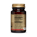 Solgar Vegetarian CoQ-10 χωρίς Γλουτένη 120mg 30 φυτικές κάψουλες - Image 3