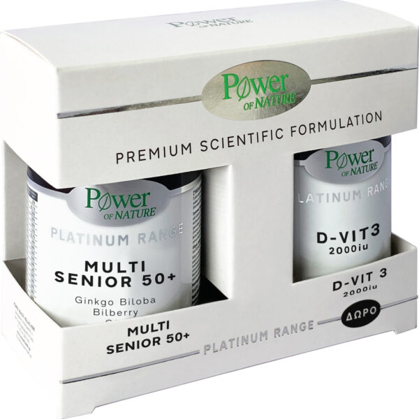 Power Of Nature Multi Senior 50+ & D-Vit3 2000IU Βιταμίνη για Ενέργεια & Ανοσοποιητικό 2 x 25 κάψουλες