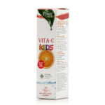 Power Of Nature Vita-C Kids Βιταμίνη για Ενέργεια & Ανοσοποιητικό 100mg Peach Passion Fruit 20 αναβράζοντα δισκία - Image 2