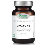 Power Of Nature Platinum Range LivaPure Milk Thistle Extract Silymarin 240mg & Choline 30 ταμπλέτες