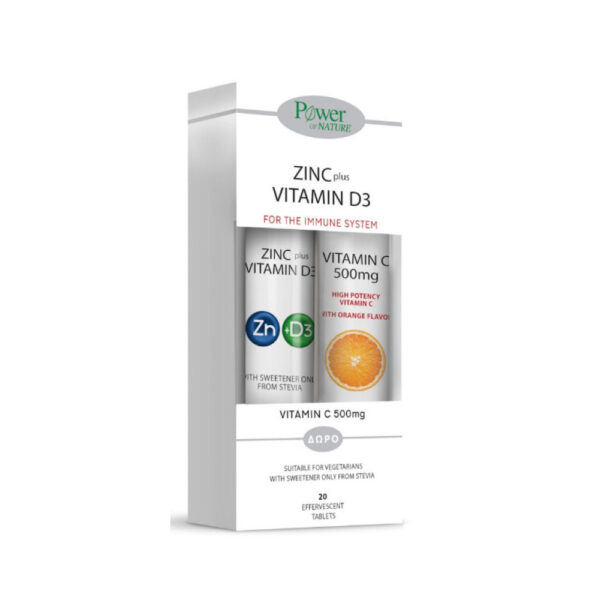 Power Of Nature Zinc Plus Vitamin D3 20 αναβράζοντα δισκία & Vitamin C 500mg 20 αναβράζοντα δισκία