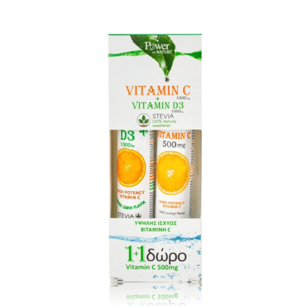 Power Of Nature Vitamin C 1000mg & Vitamin D3 1000iu Stevia + Vitamin C 500mg Βιταμίνη για Ενέργεια & Ανοσοποιητικό 1000iu 1000mg Πορτοκάλι 44 αναβράζοντα δισκία