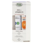 Power Of Nature Zinc Plus Vitamin D3 20 αναβράζοντα δισκία & Vitamin C 500mg 20 αναβράζοντα δισκία - Image 2