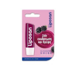 Liposan Blackberry Shine Lip Balm Blackberry Shine 4.8gr 4.8ml - Image 2
