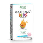 Power Of Nature Multi Kids Stevia Βιταμίνη για Ενέργεια & Ανοσοποιητικό Φράουλα 30 μασώμενες ταμπλέτες
