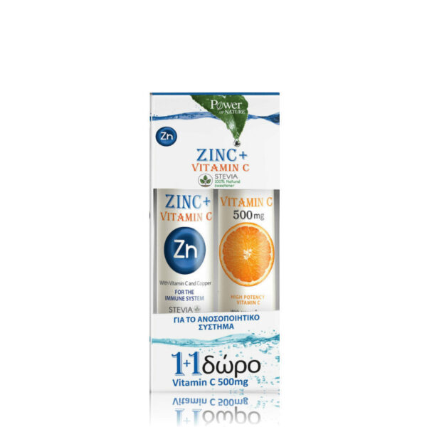 Power Of Nature Zinc + Vitamin C Stevia & Vitamin C 20+20 Multiflavoured