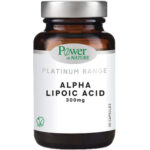 Power Of Nature Platinum Range Alpha Lipoic Acid 300mg 30 κάψουλες