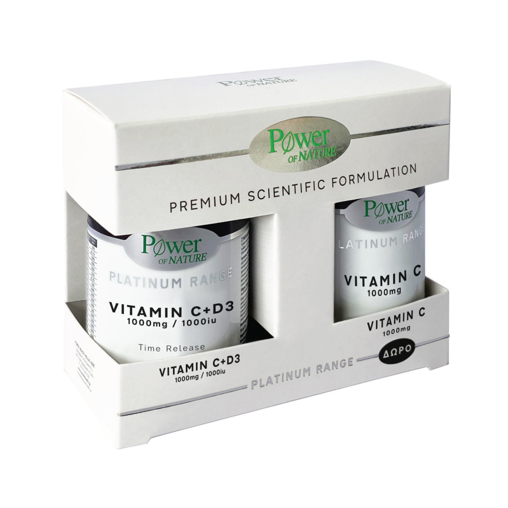 Power Of Nature Vitamin C+D3 1000mg & Vitamin C 1000mg Βιταμίνη για Ενέργεια & Ανοσοποιητικό 1000mg 50 ταμπλέτες - Image 1