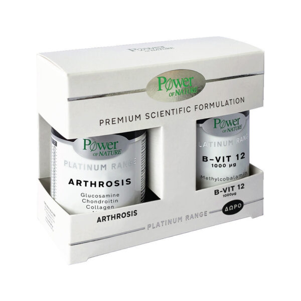 Power Of Nature Classics Platinum Range Arthrosis 30 ταμπλέτες & Platinum Range B-Vit 12 20 ταμπλέτες