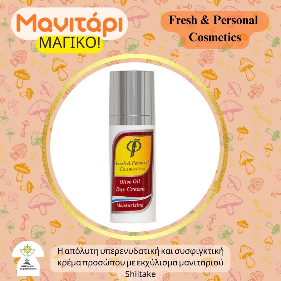 INTERPHARMACY_TABLET BANNER (1)